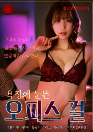 老友记